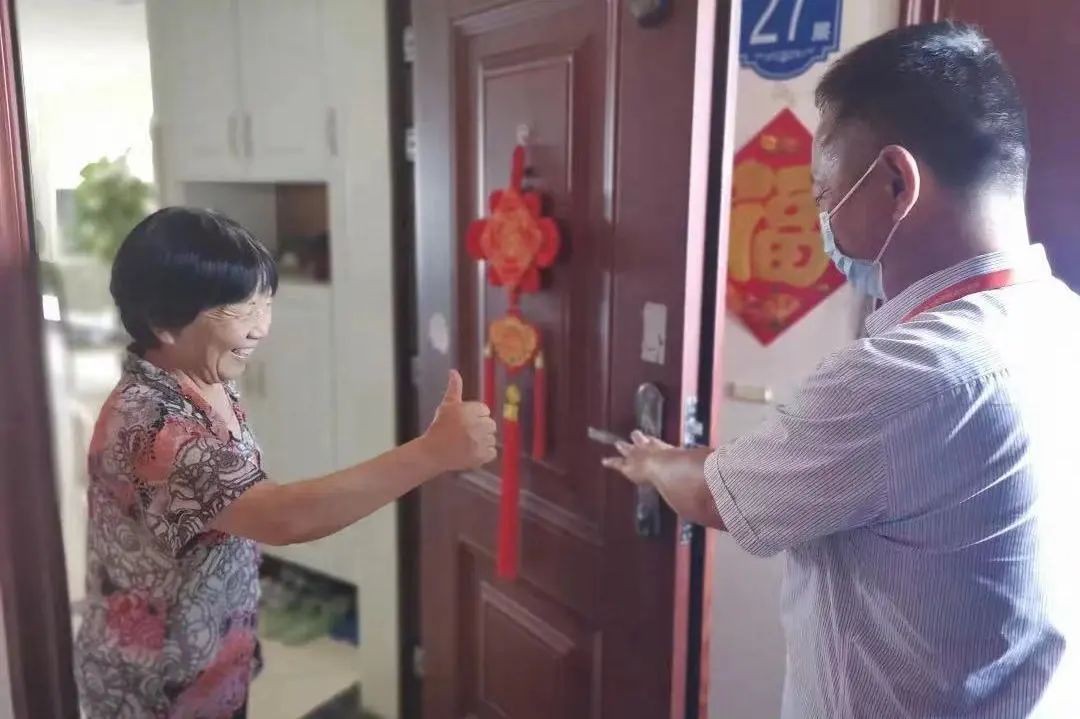 bevictor伟德官网 - 韦德官方网站