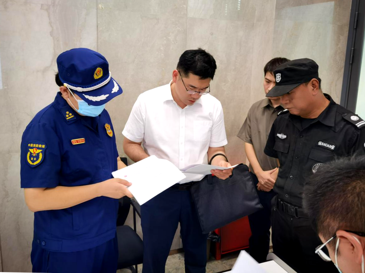 bevictor伟德官网 - 韦德官方网站