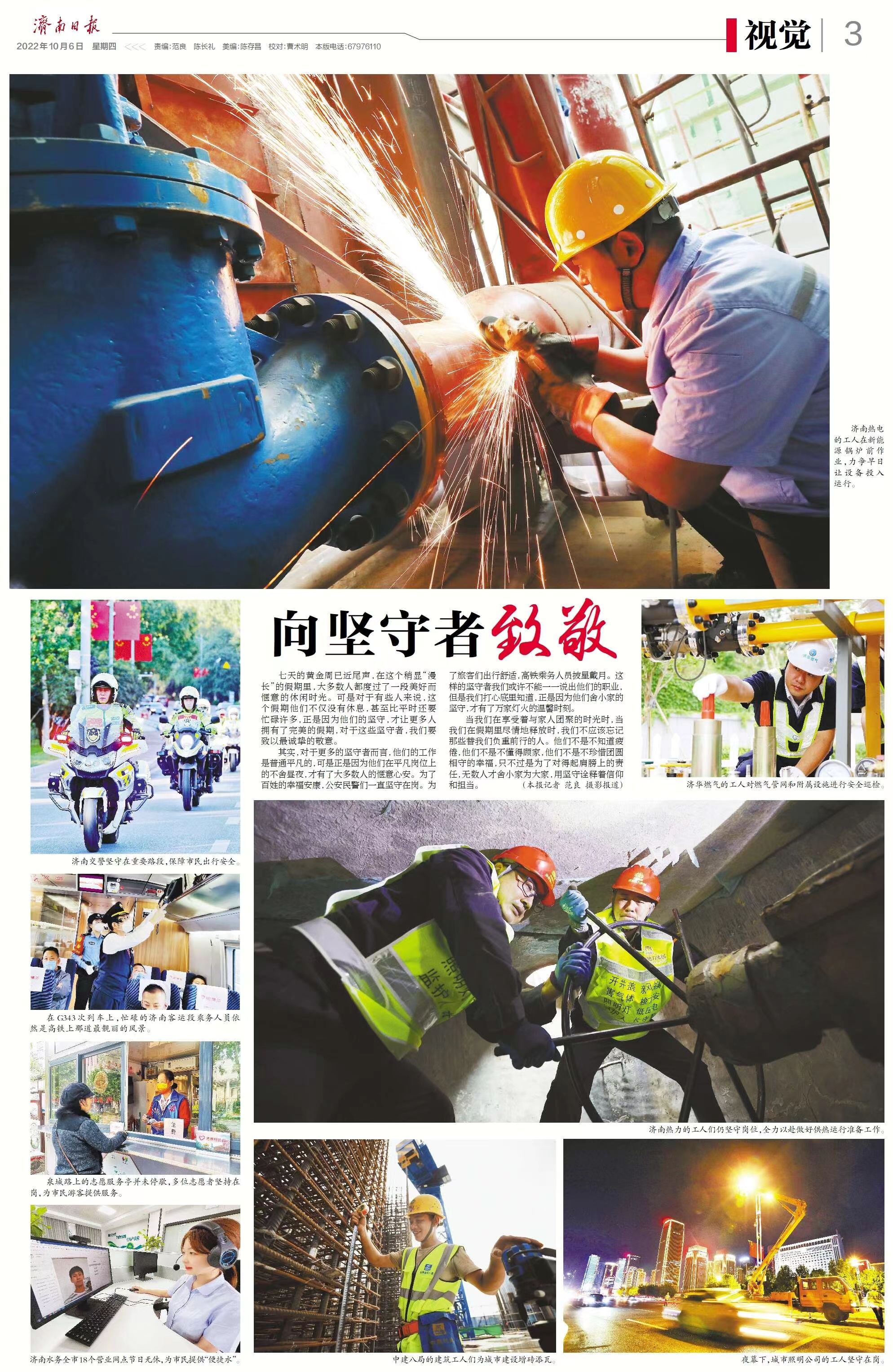 bevictorΰ�¹��� - Τ�¹ٷ���վ