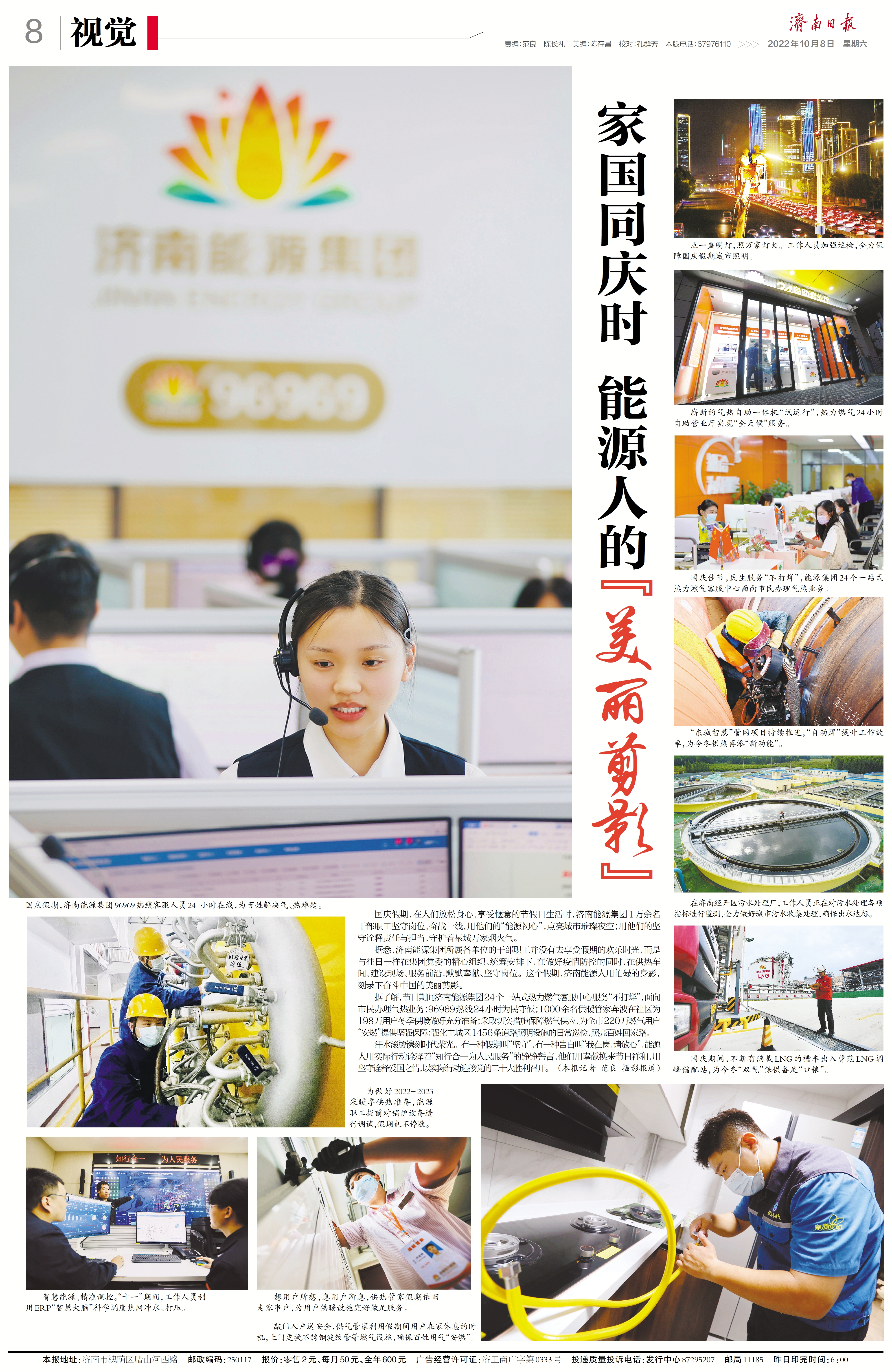 bevictorΰ�¹��� - Τ�¹ٷ���վ