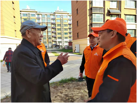 bevictor伟德官网 - 韦德官方网站