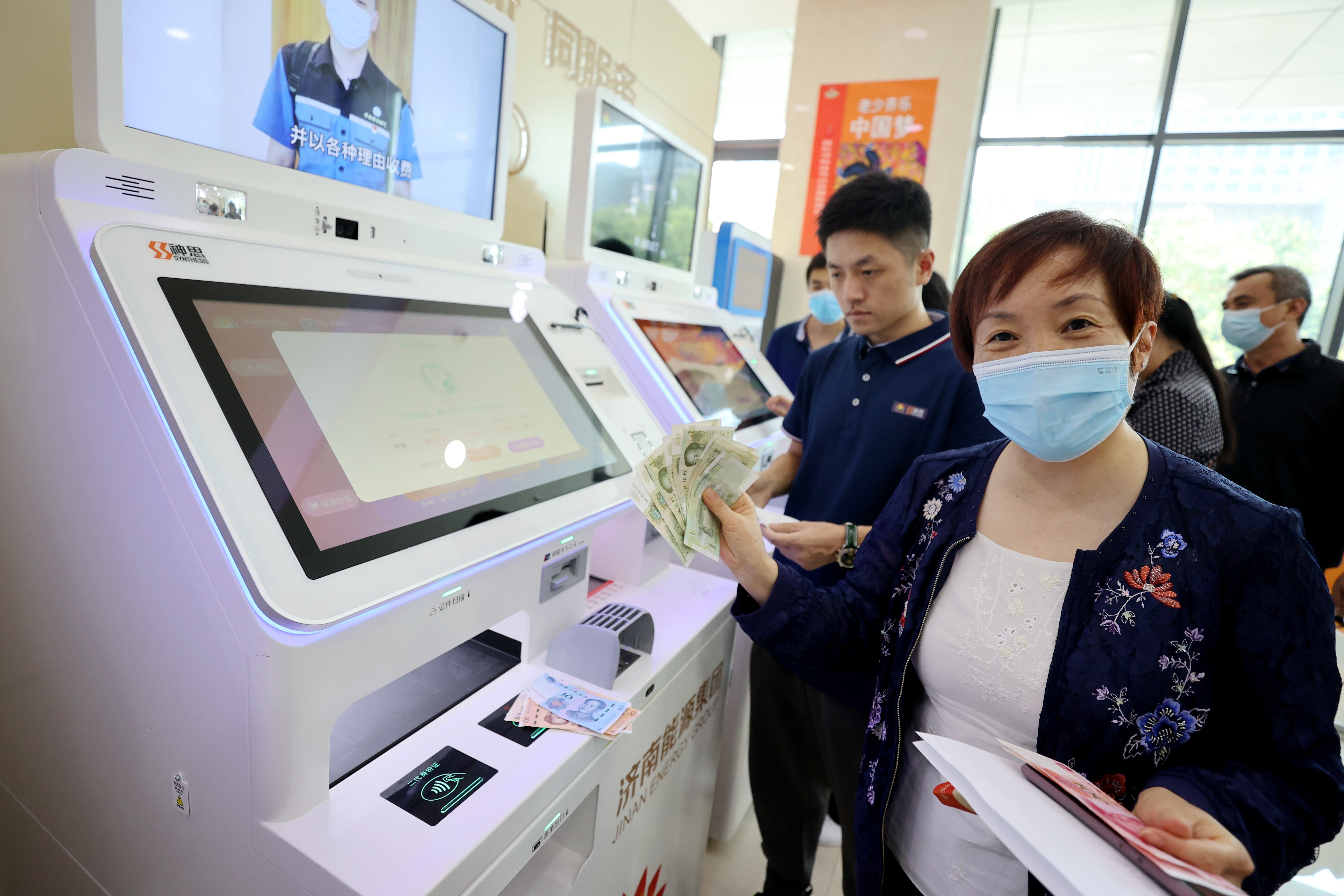 bevictor伟德官网 - 韦德官方网站