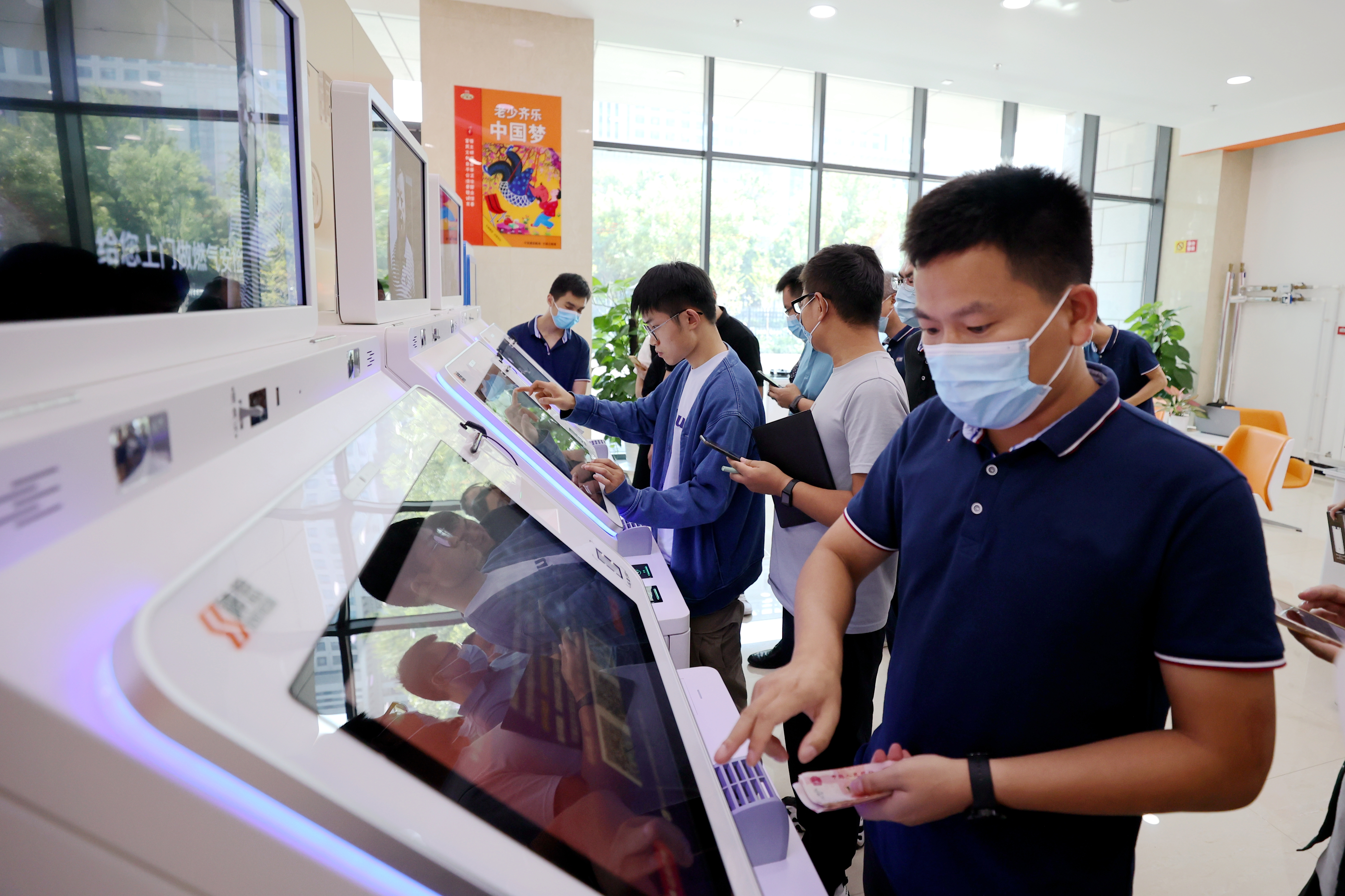 bevictor伟德官网 - 韦德官方网站