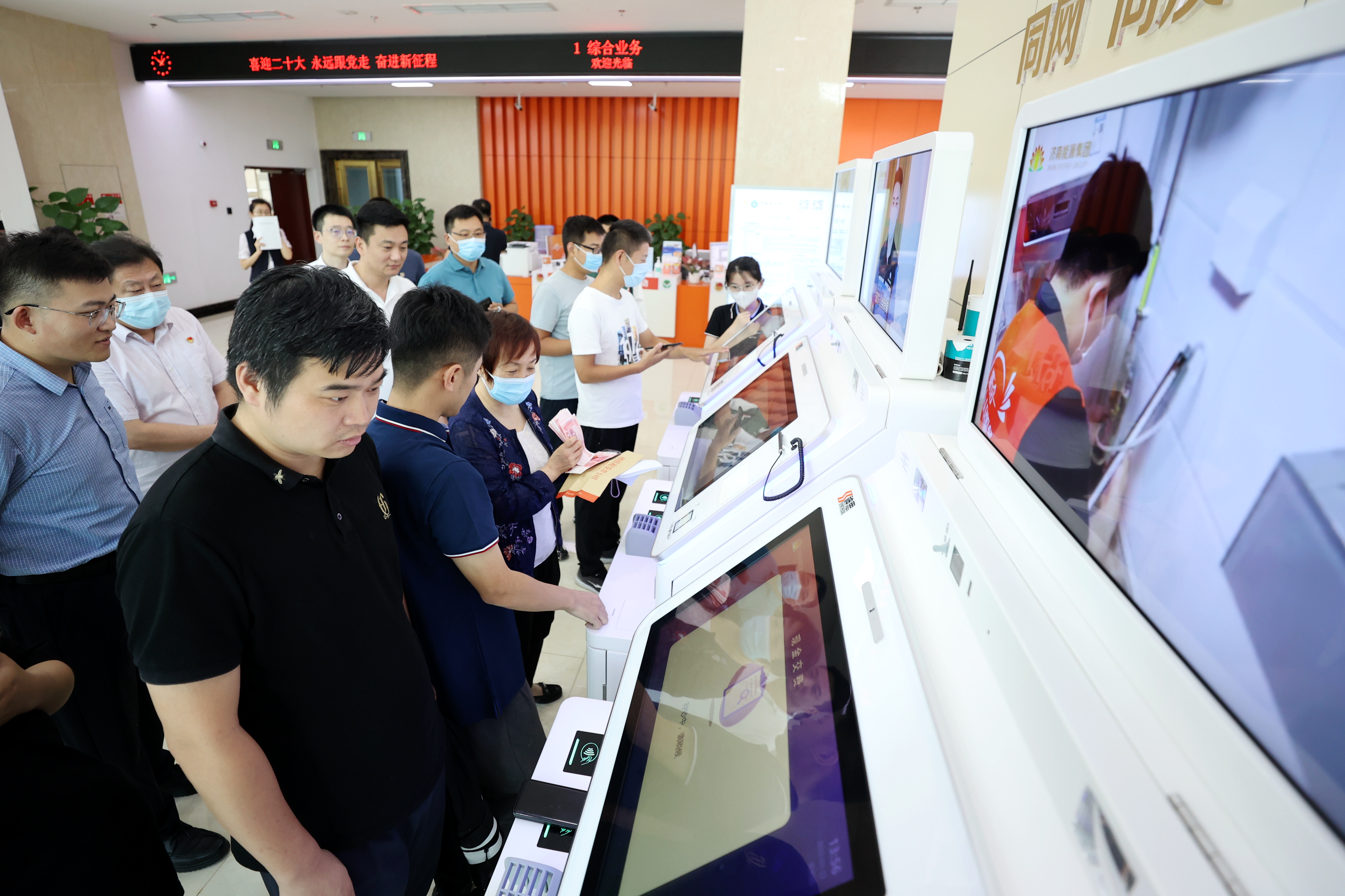 bevictor伟德官网 - 韦德官方网站