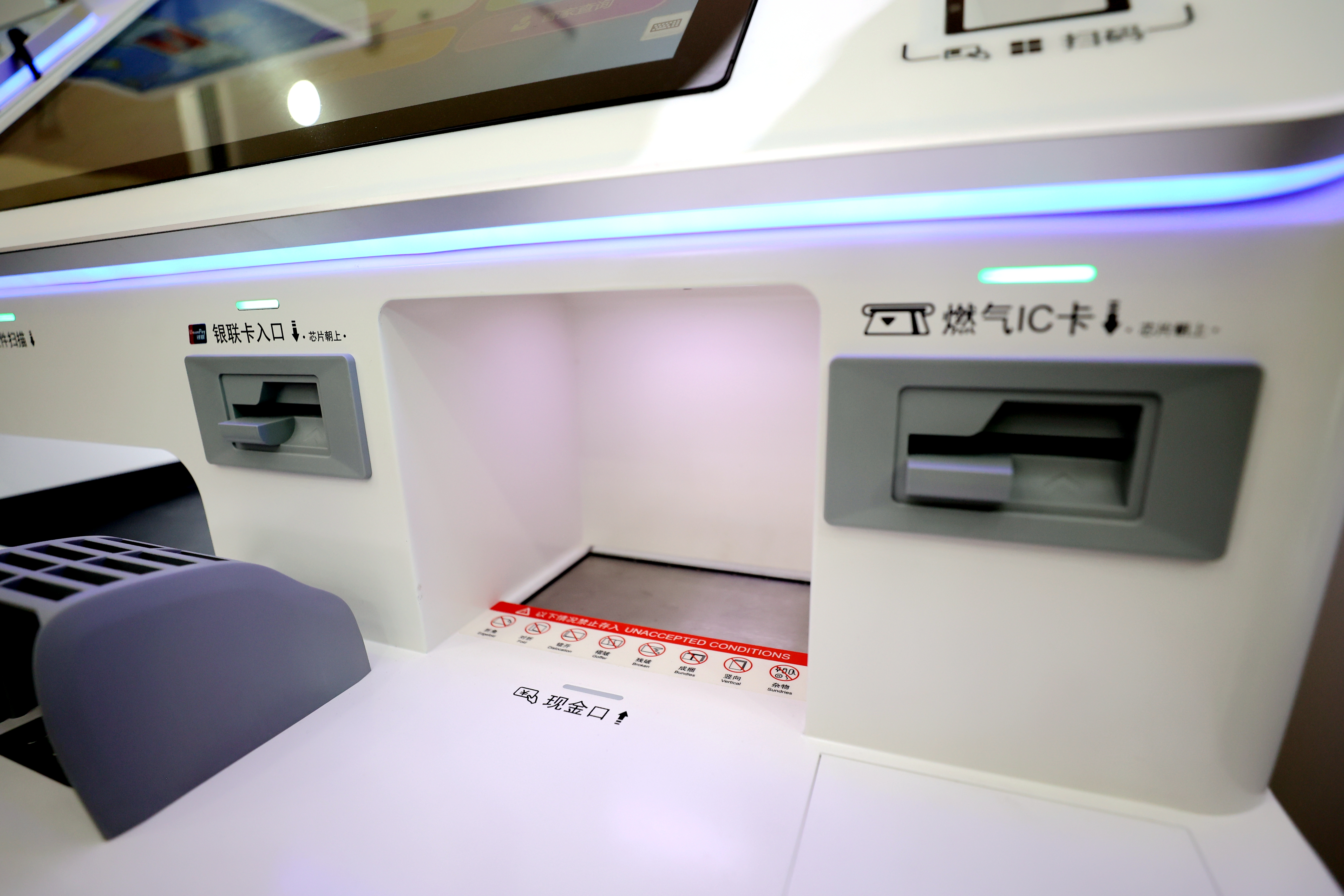 bevictor伟德官网 - 韦德官方网站