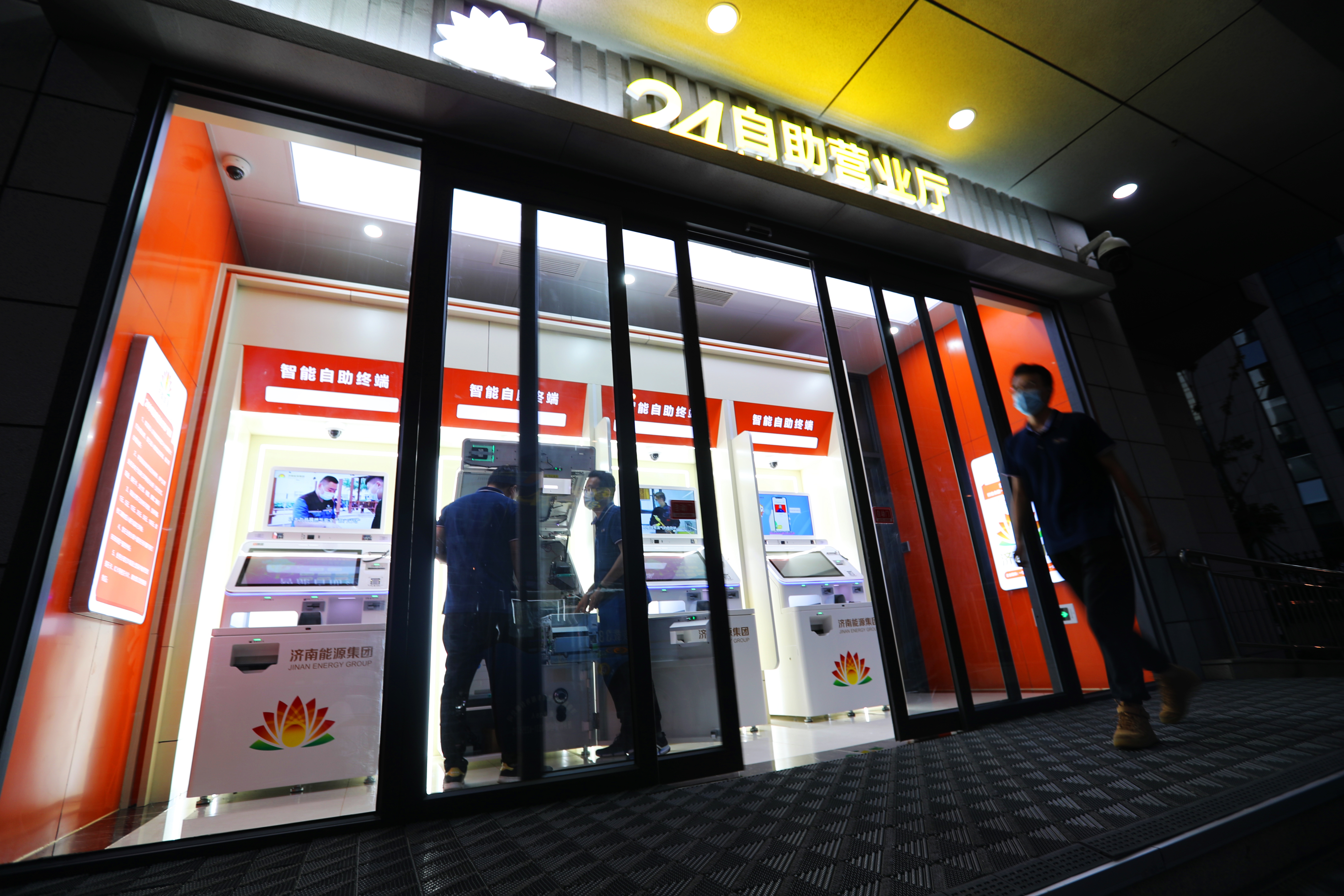 bevictor伟德官网 - 韦德官方网站