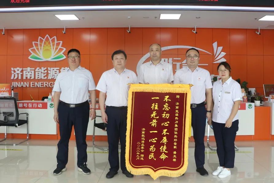 bevictor伟德官网 - 韦德官方网站