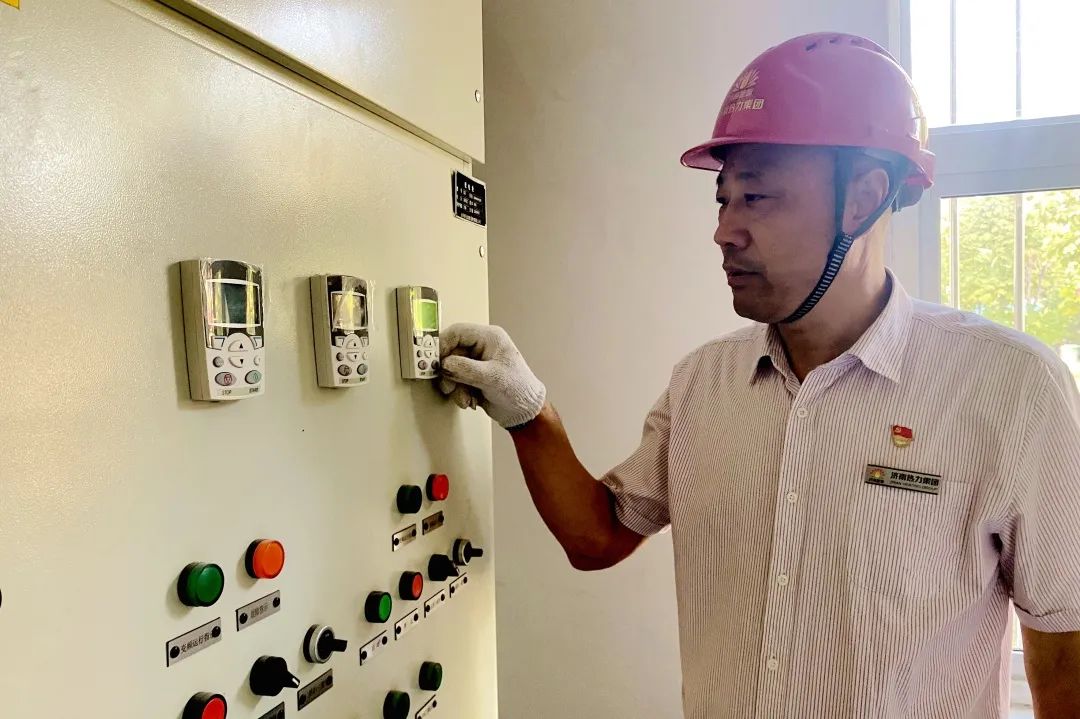 bevictor伟德官网 - 韦德官方网站