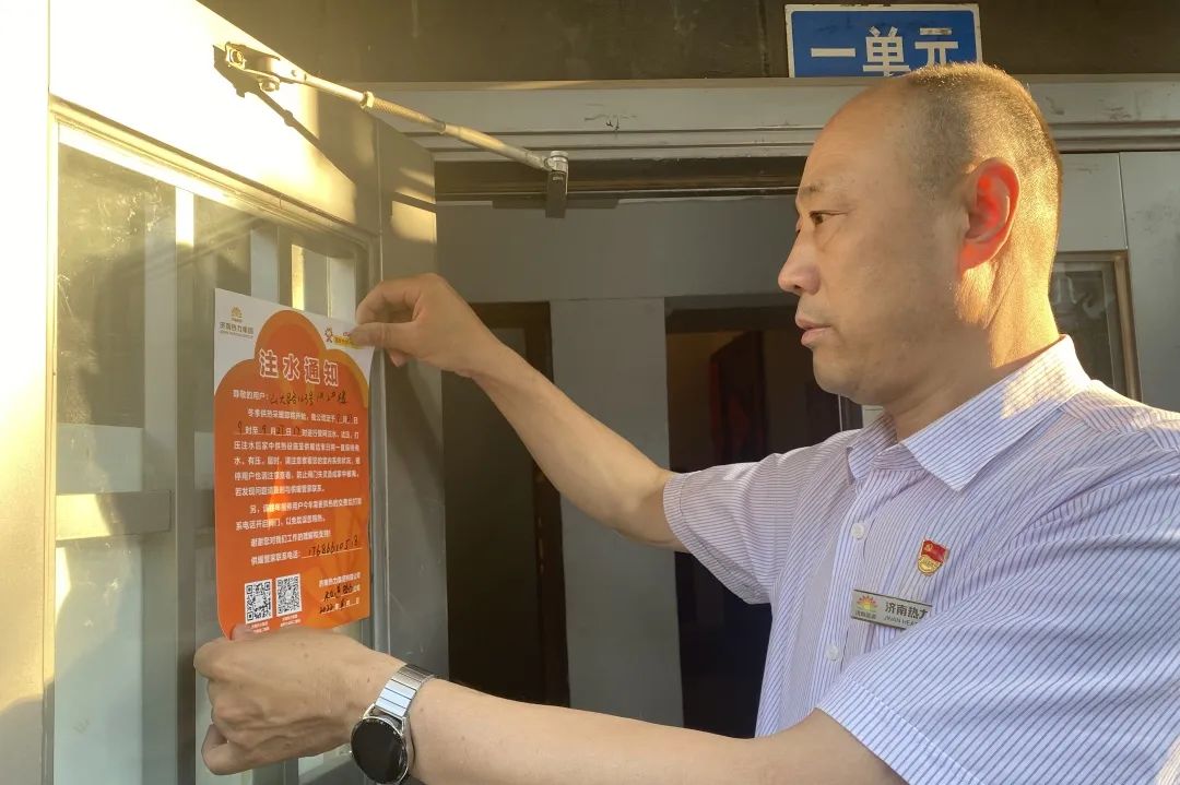 bevictor伟德官网 - 韦德官方网站