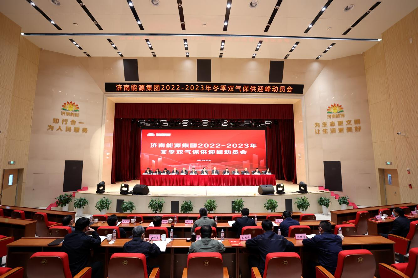 bevictor伟德官网 - 韦德官方网站