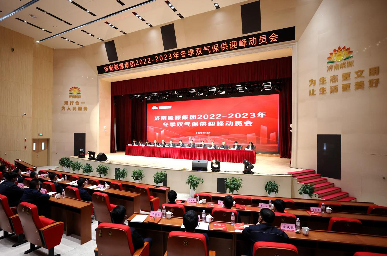 bevictor伟德官网 - 韦德官方网站