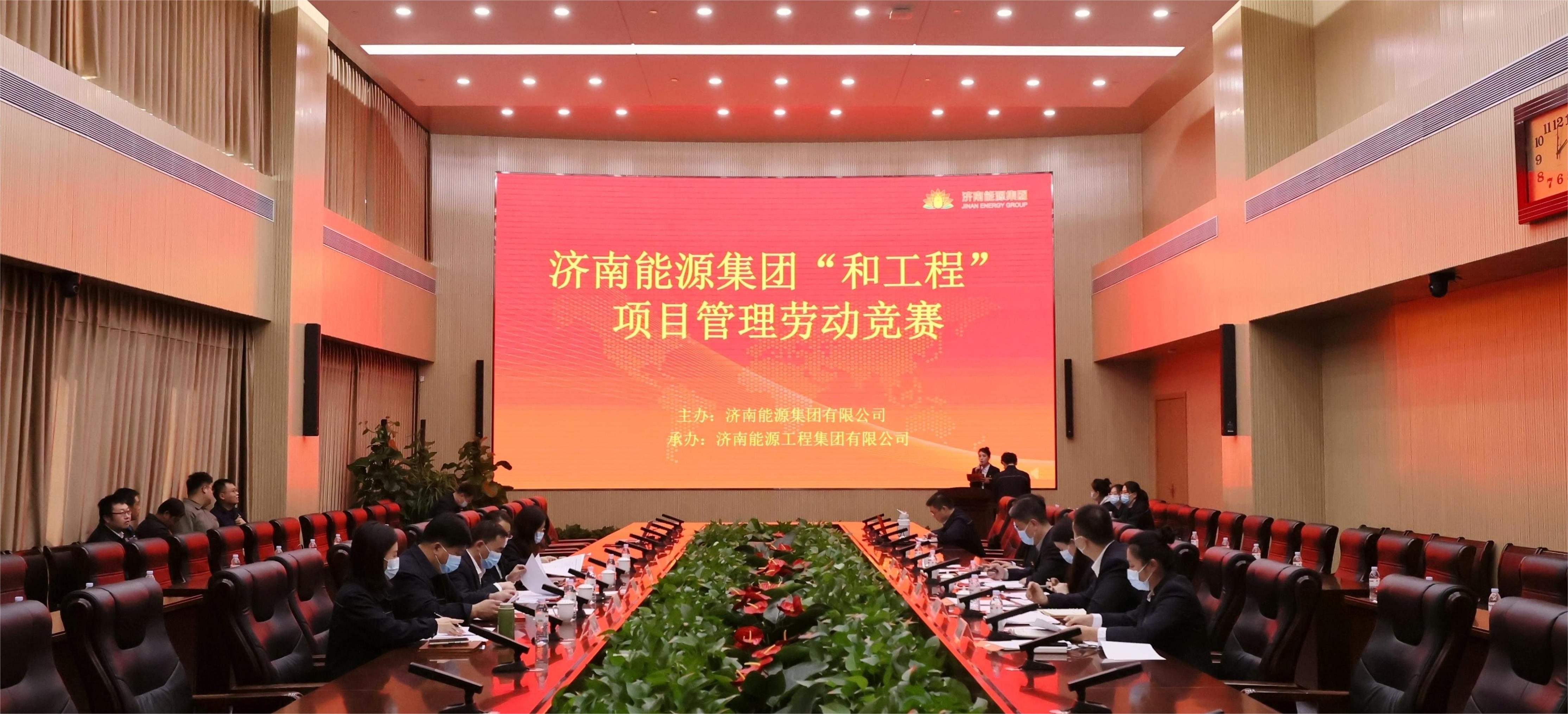 bevictor伟德官网 - 韦德官方网站