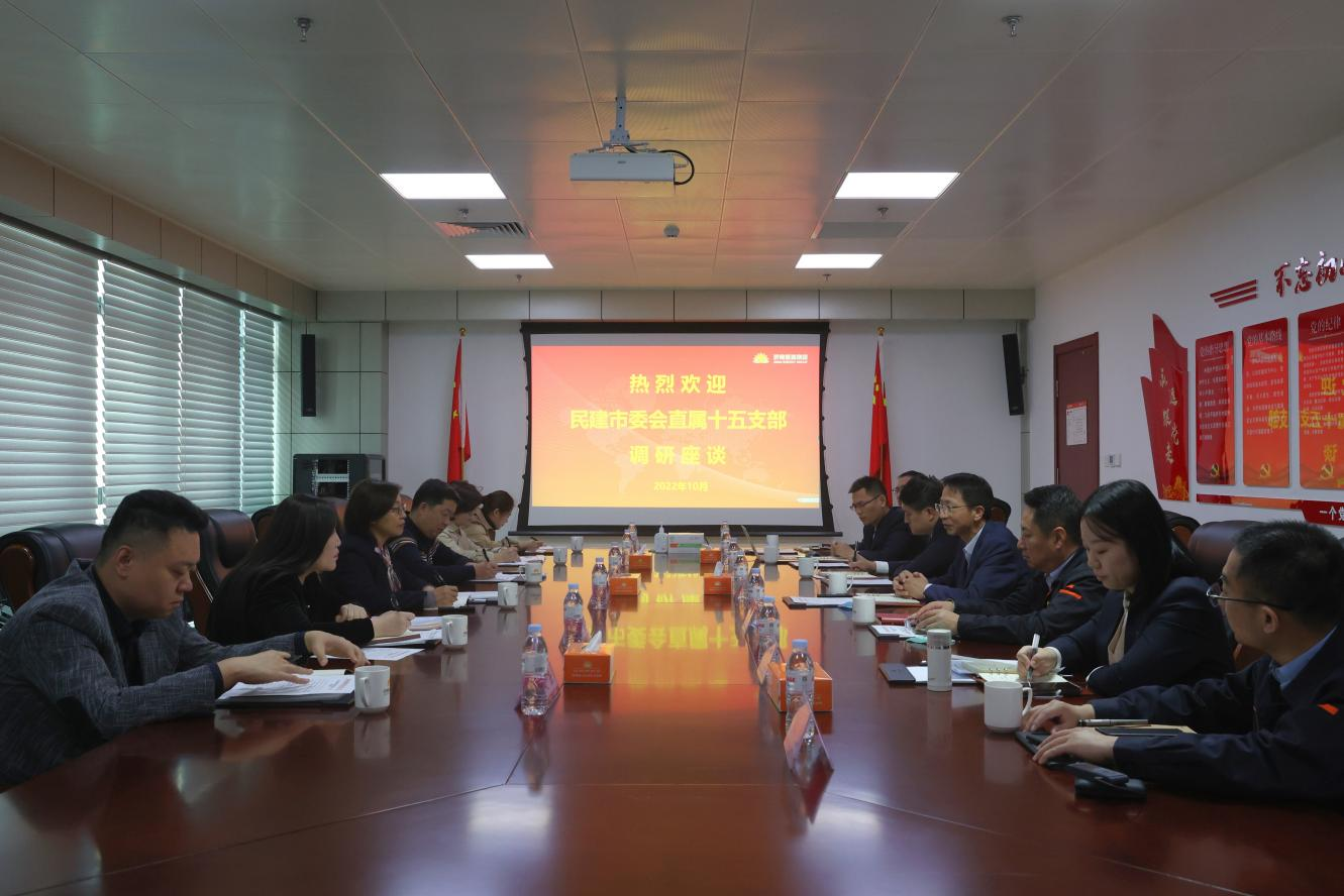 bevictor伟德官网 - 韦德官方网站