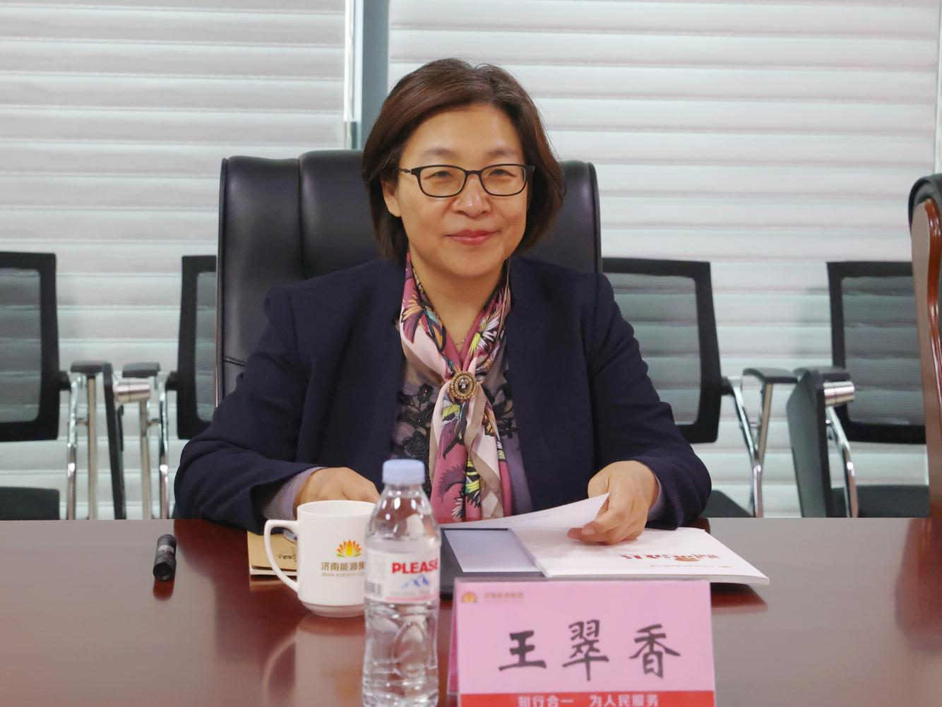 bevictor伟德官网 - 韦德官方网站