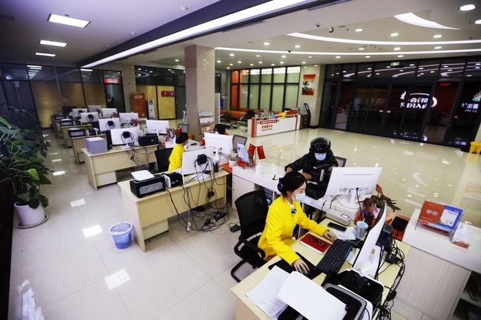 bevictor伟德官网 - 韦德官方网站