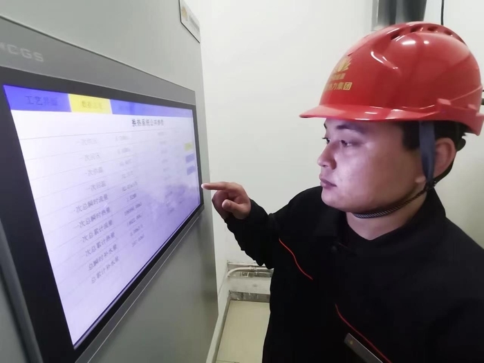 bevictor伟德官网 - 韦德官方网站