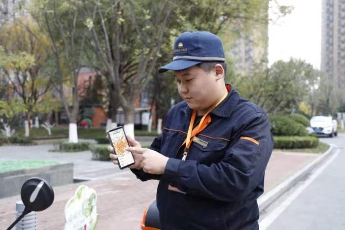 bevictor伟德官网 - 韦德官方网站