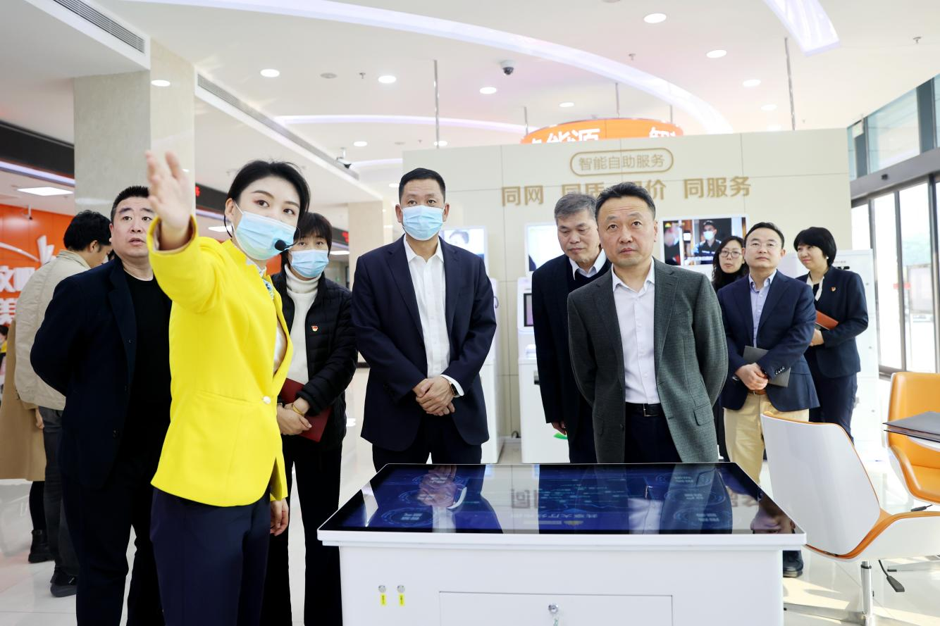 bevictor伟德官网 - 韦德官方网站