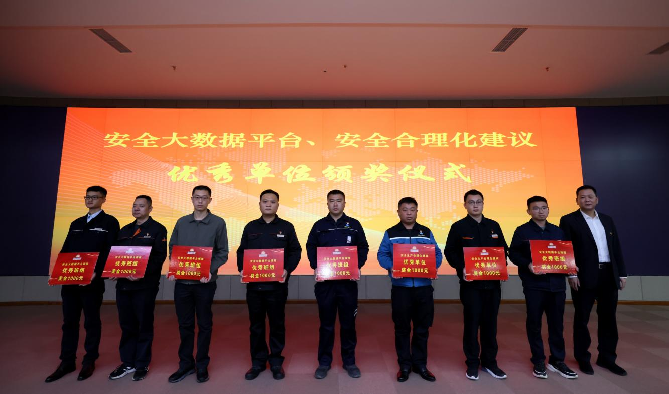 bevictor伟德官网 - 韦德官方网站