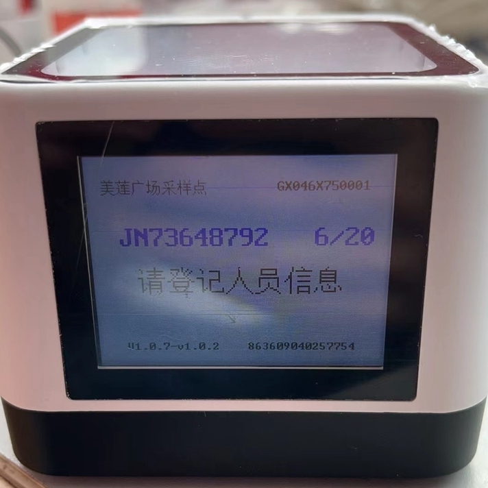 bevictor伟德官网 - 韦德官方网站