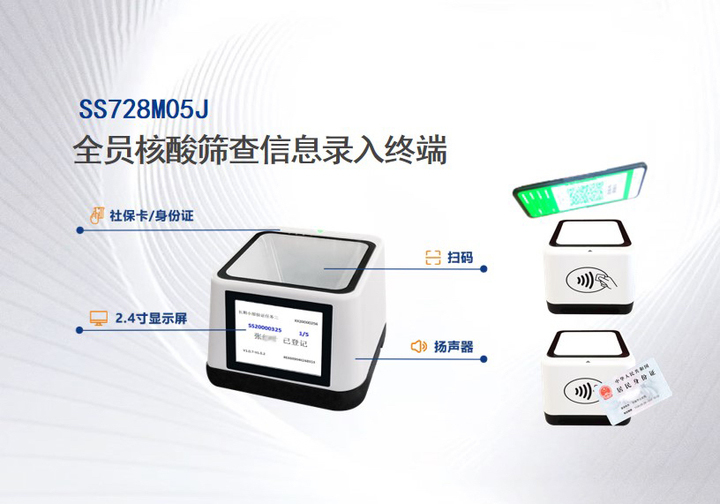 bevictor伟德官网 - 韦德官方网站