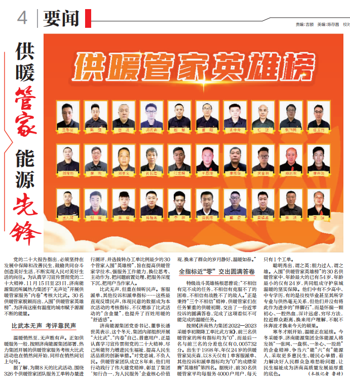 bevictorΰ�¹��� - Τ�¹ٷ���վ