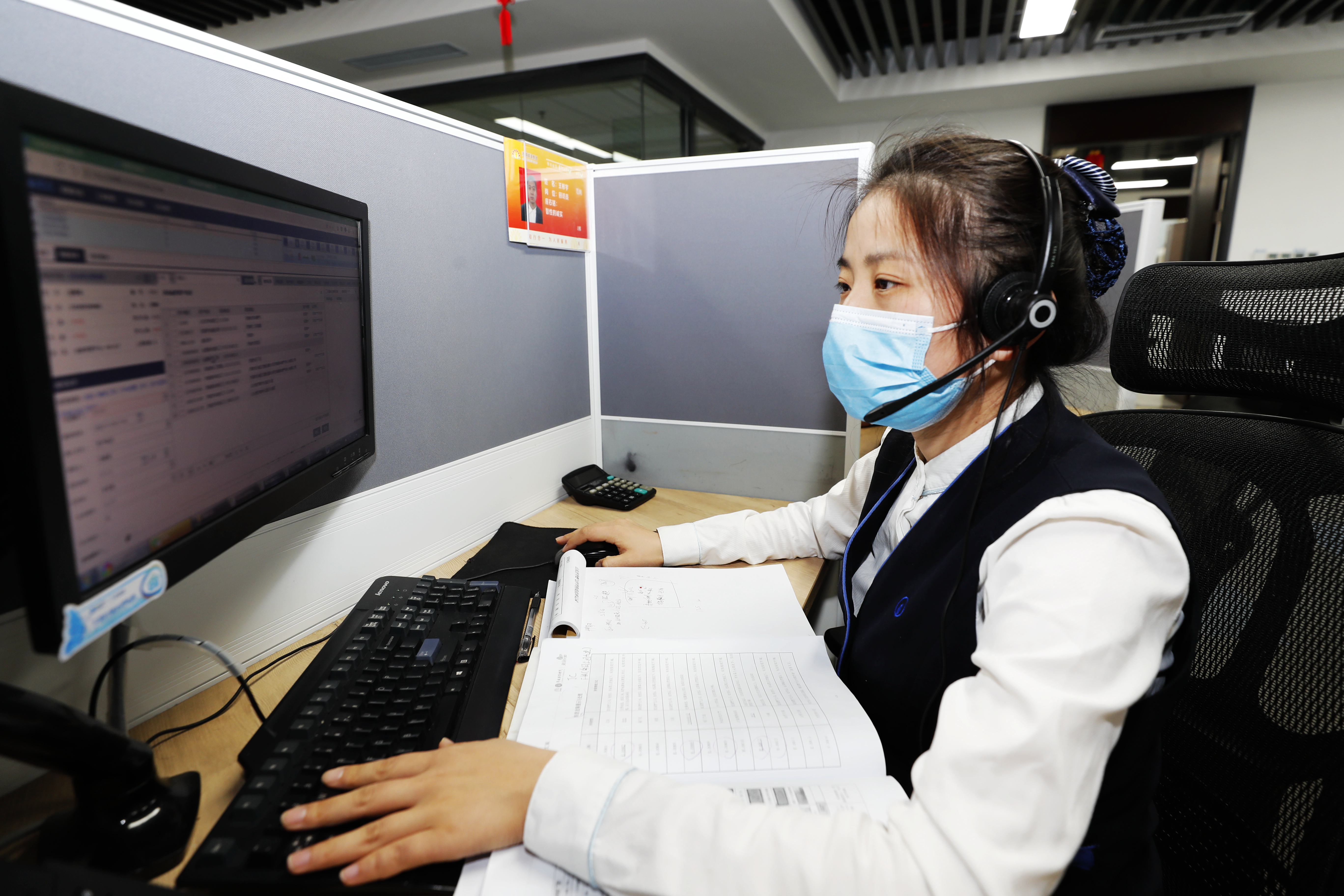 bevictor伟德官网 - 韦德官方网站