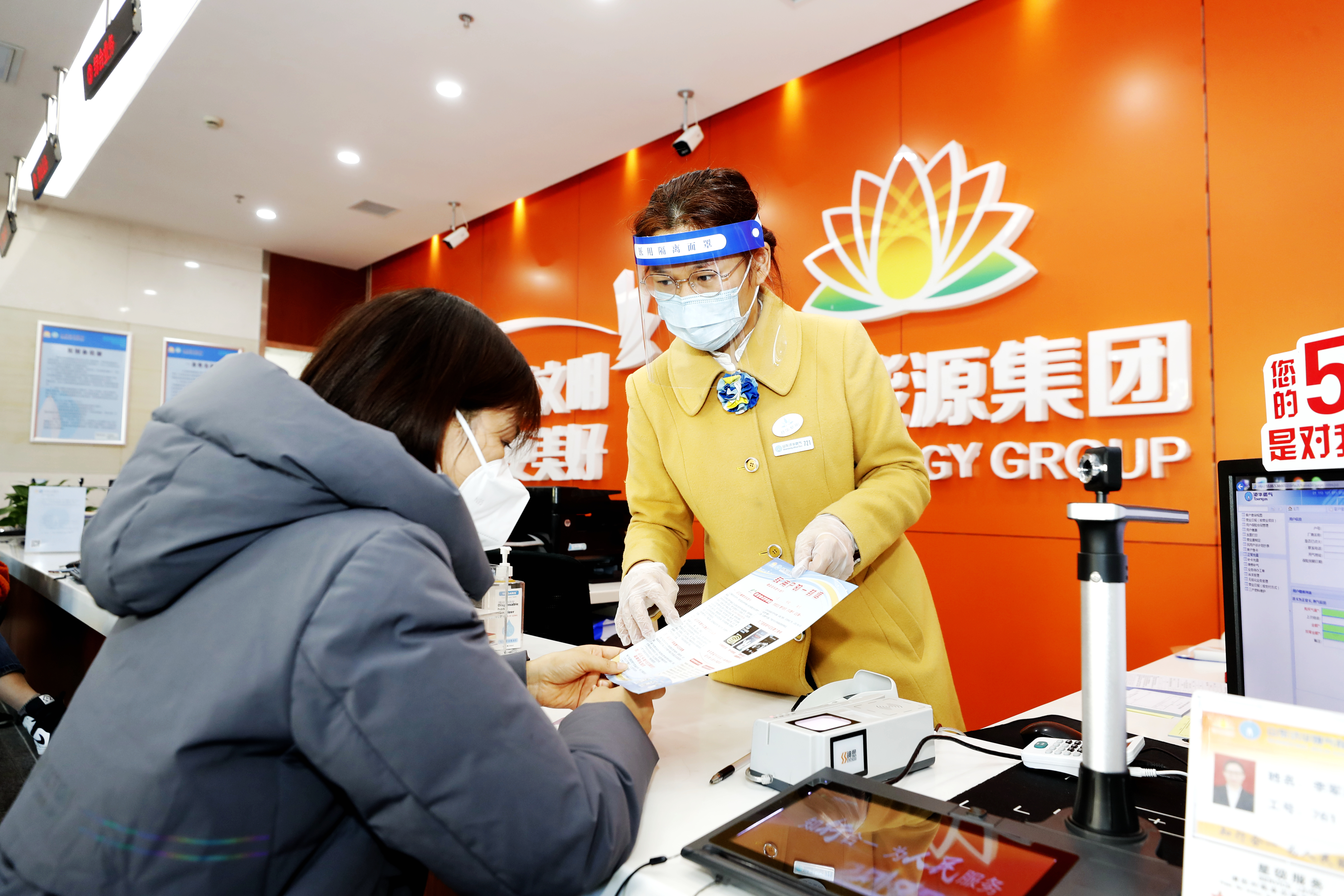 bevictor伟德官网 - 韦德官方网站