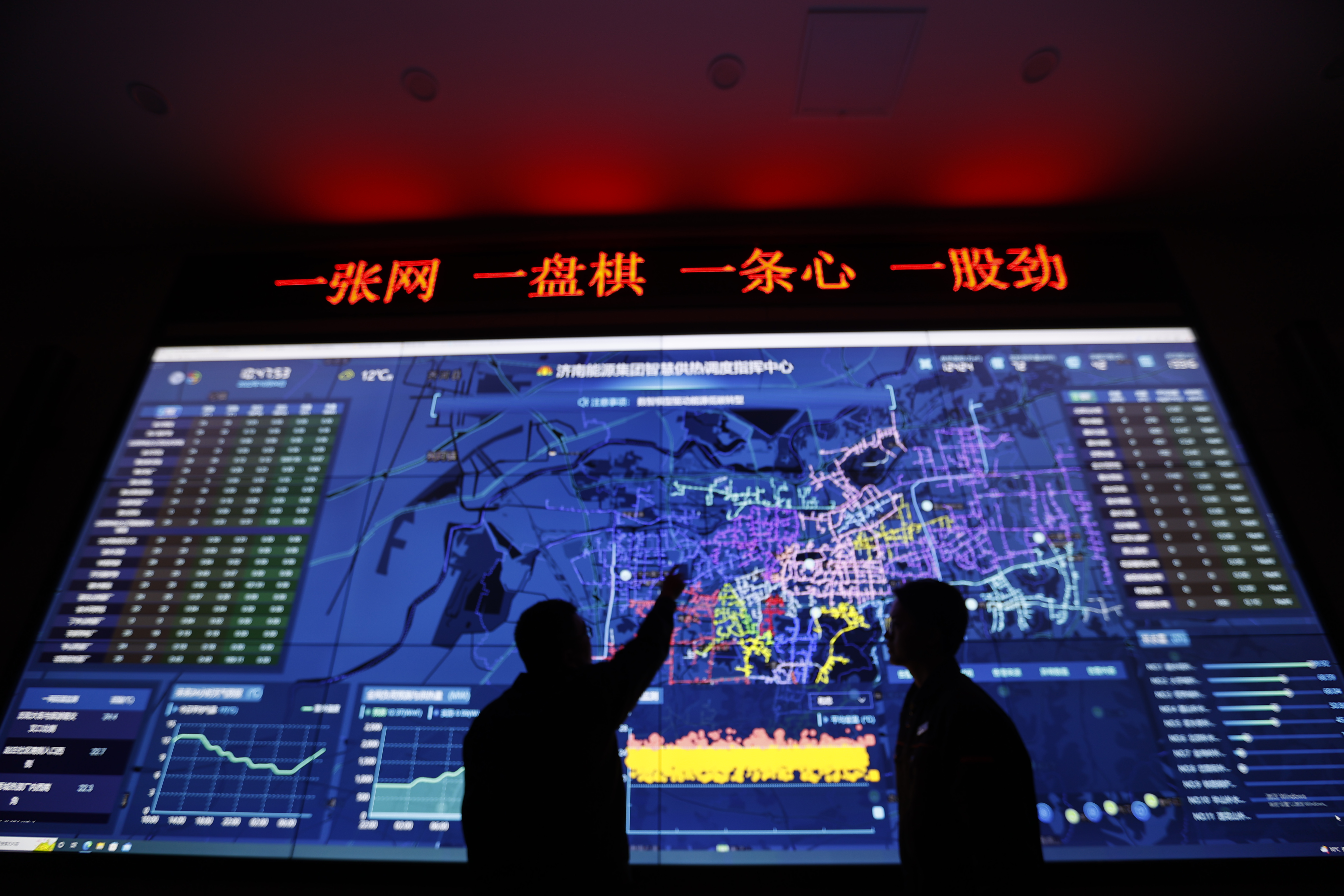 bevictor伟德官网 - 韦德官方网站