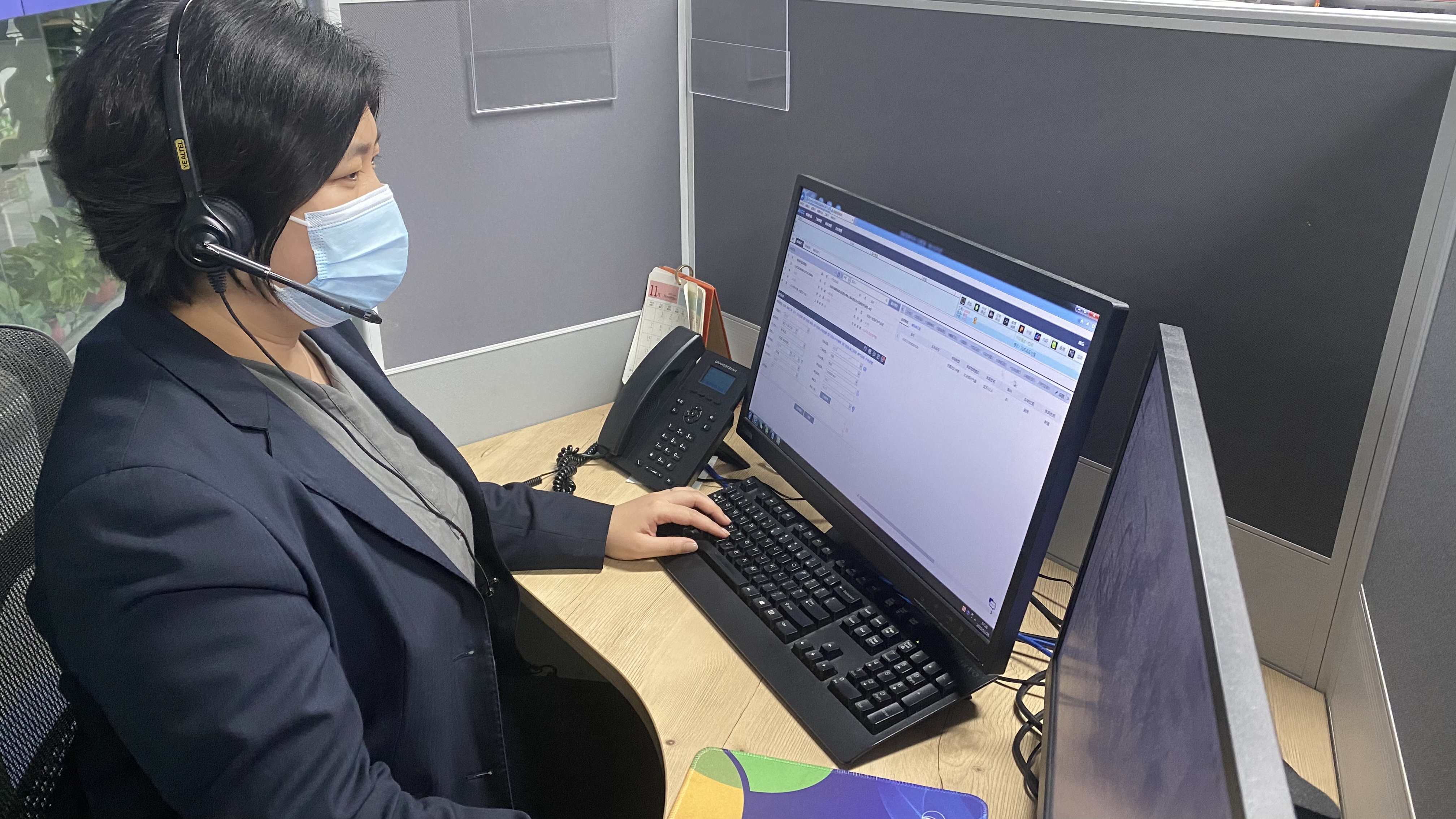 bevictor伟德官网 - 韦德官方网站