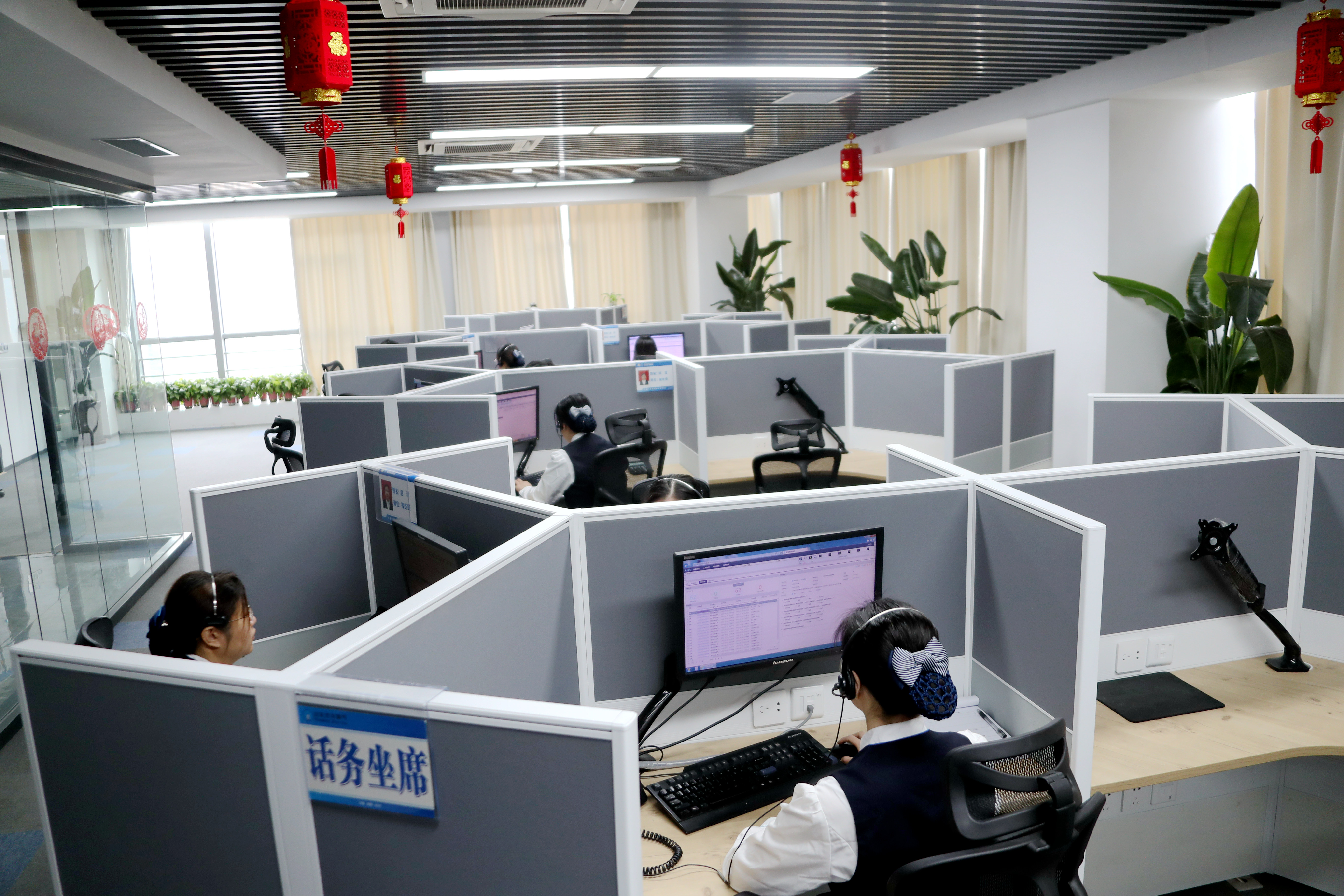 bevictor伟德官网 - 韦德官方网站