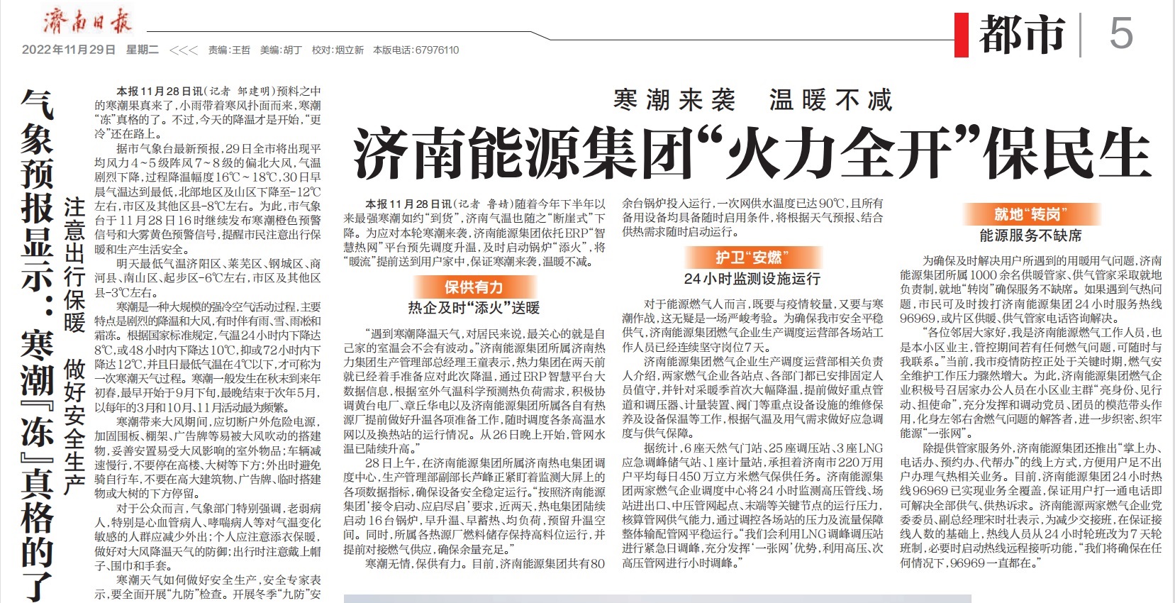 bevictorΰ�¹��� - Τ�¹ٷ���վ