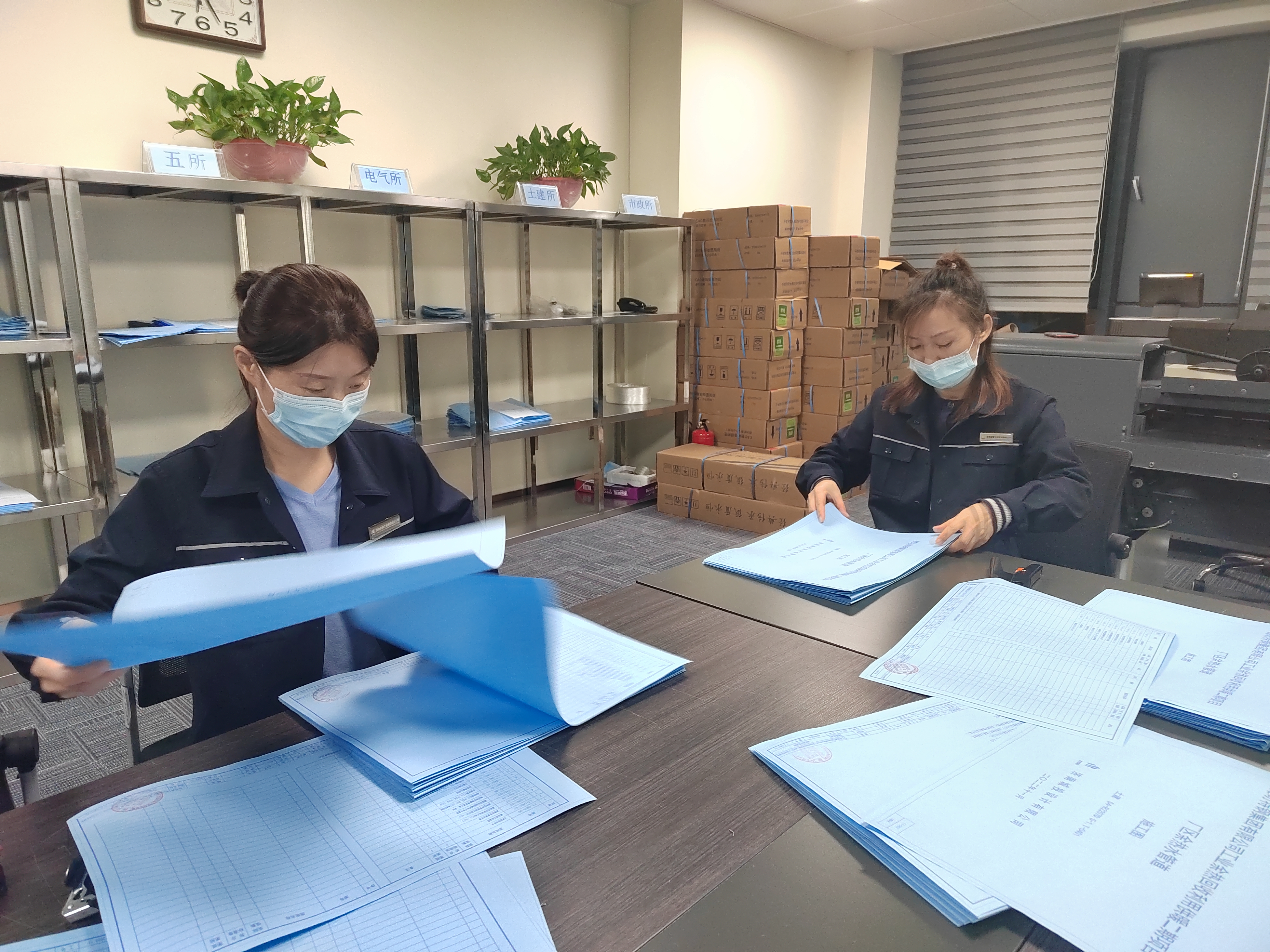 bevictor伟德官网 - 韦德官方网站