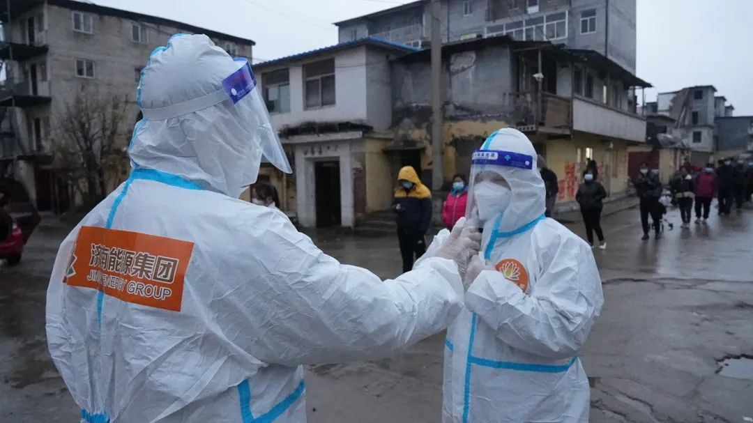 bevictor伟德官网 - 韦德官方网站