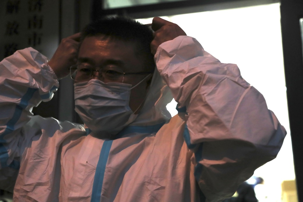 bevictor伟德官网 - 韦德官方网站