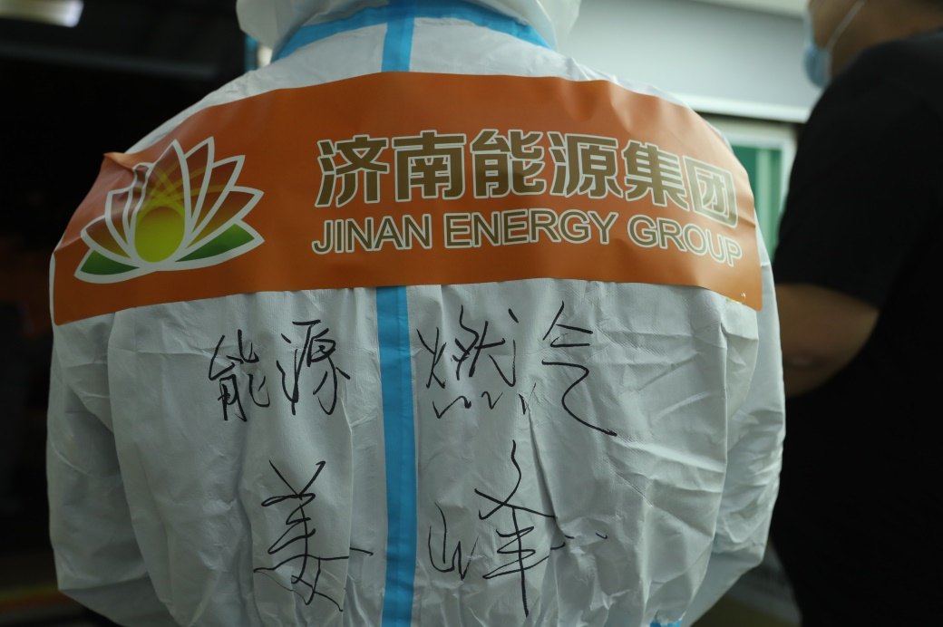 bevictor伟德官网 - 韦德官方网站