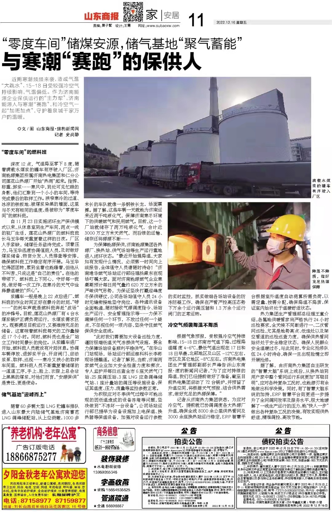 bevictorΰ�¹��� - Τ�¹ٷ���վ