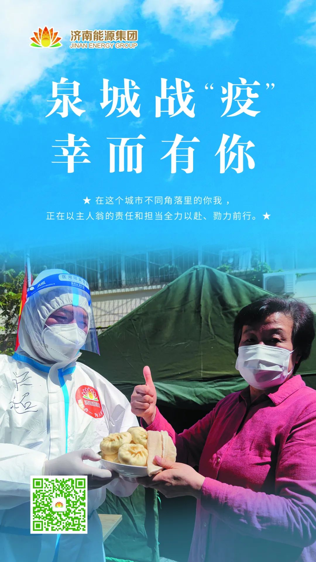 bevictor伟德官网 - 韦德官方网站