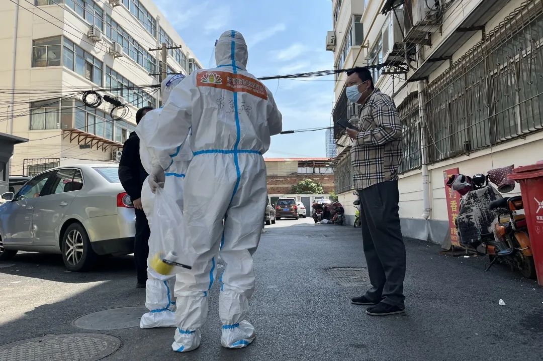 bevictor伟德官网 - 韦德官方网站