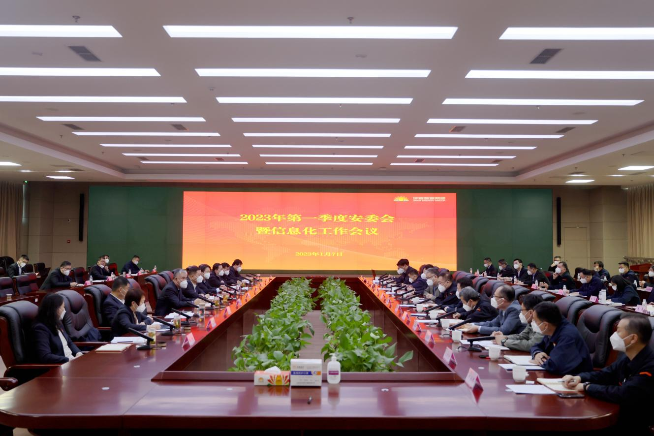 bevictor伟德官网 - 韦德官方网站