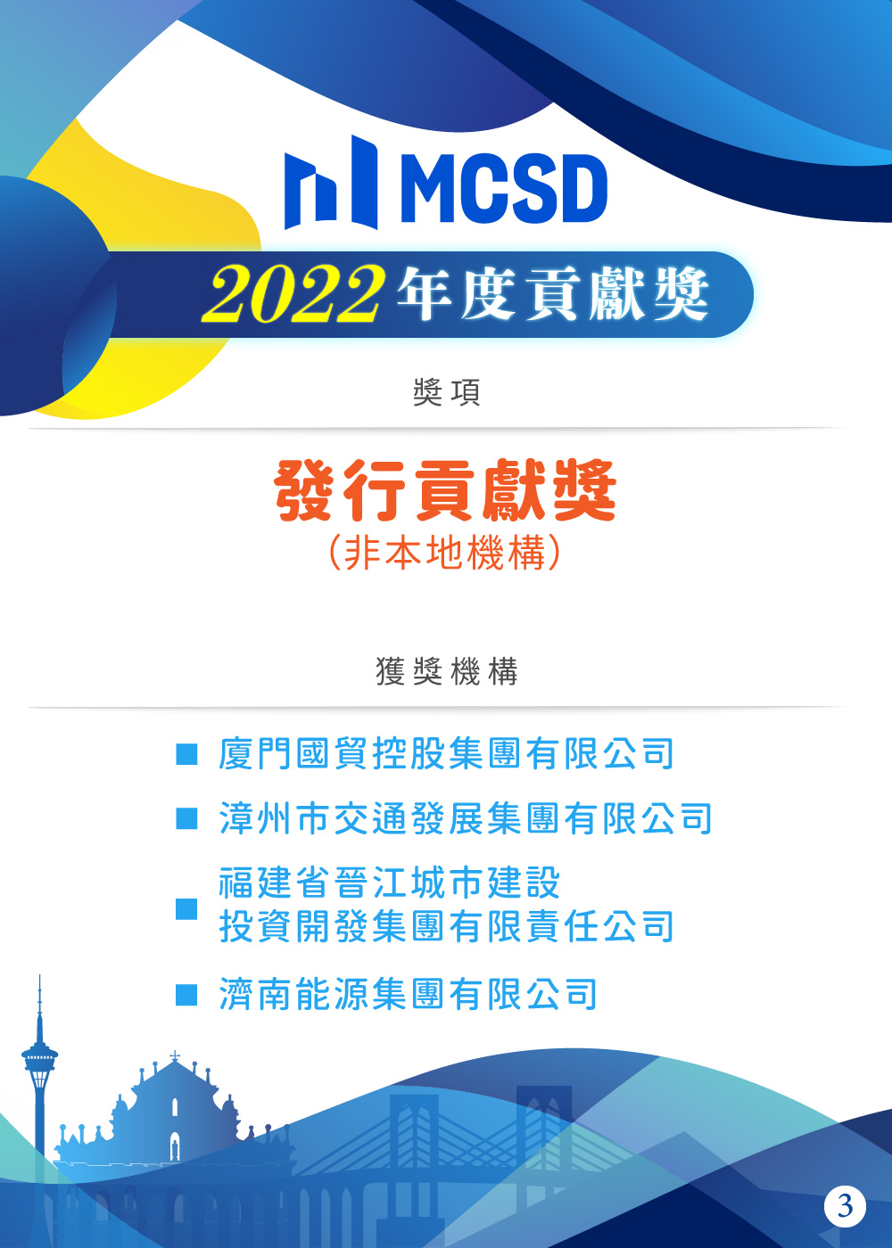 bevictorΰµÂ¹ÙÍø - ΤµÂ¹Ù·½ÍøÕ¾