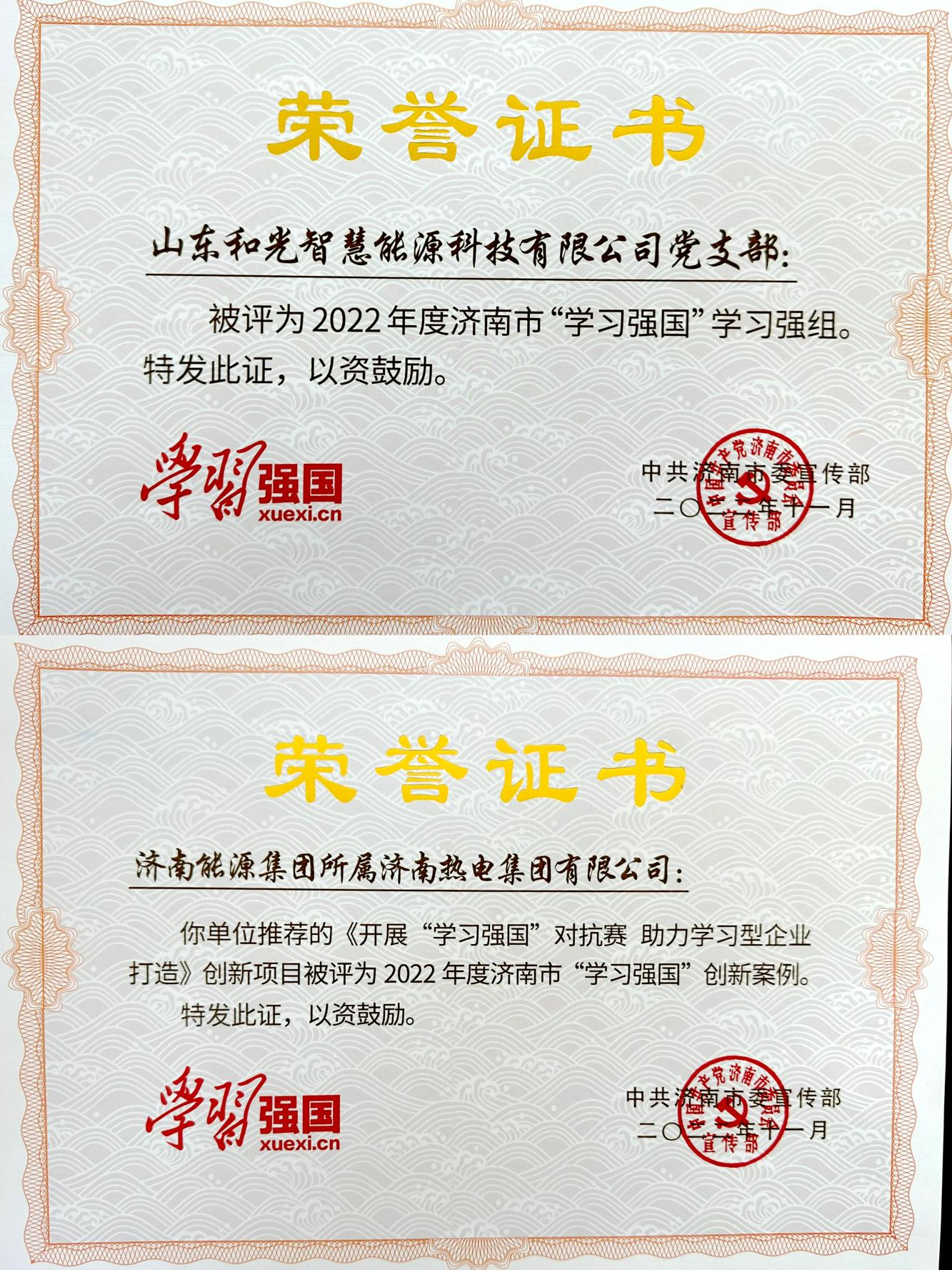 bevictor伟德官网 - 韦德官方网站