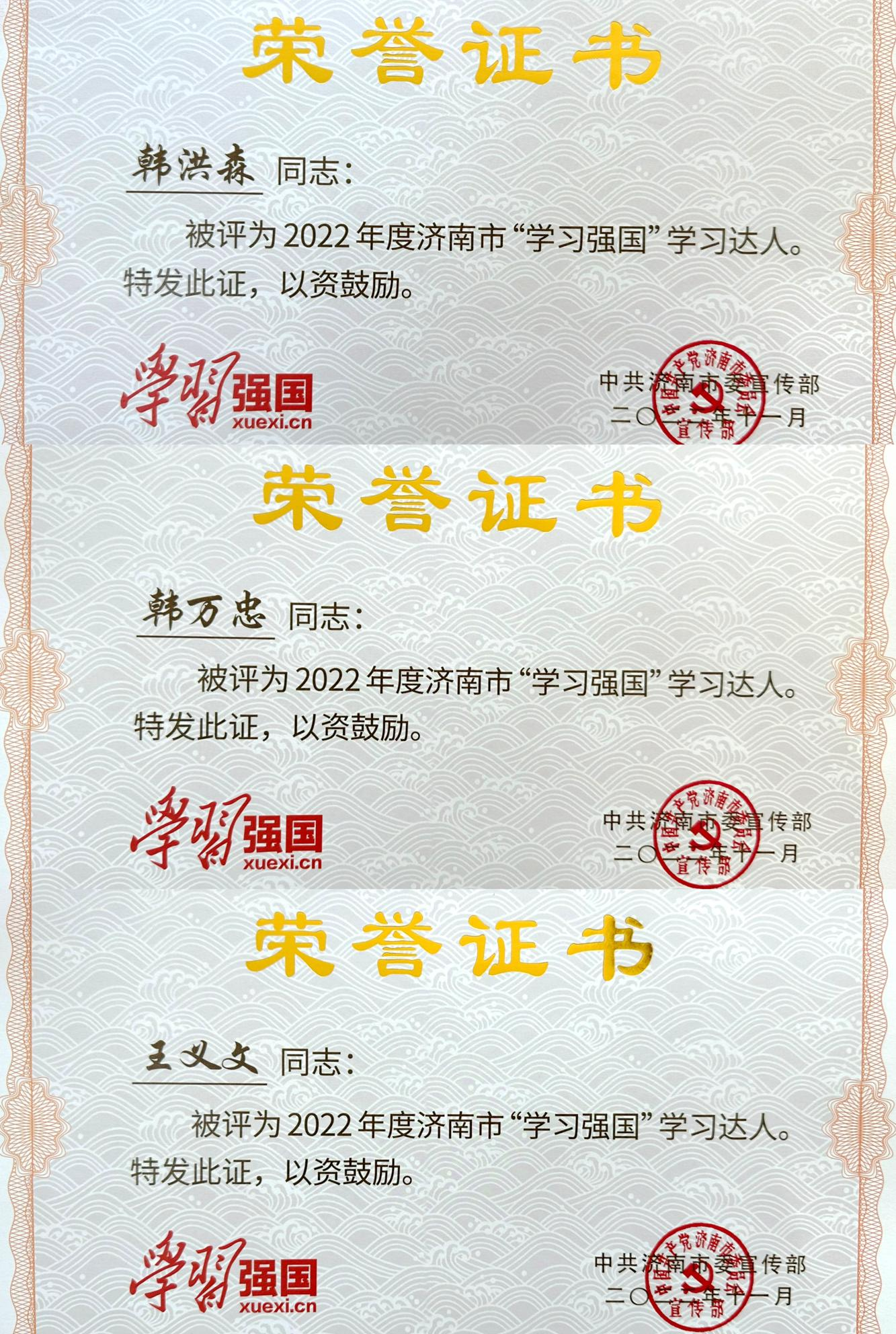 bevictor伟德官网 - 韦德官方网站