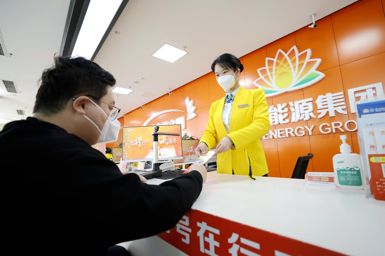 bevictor伟德官网 - 韦德官方网站