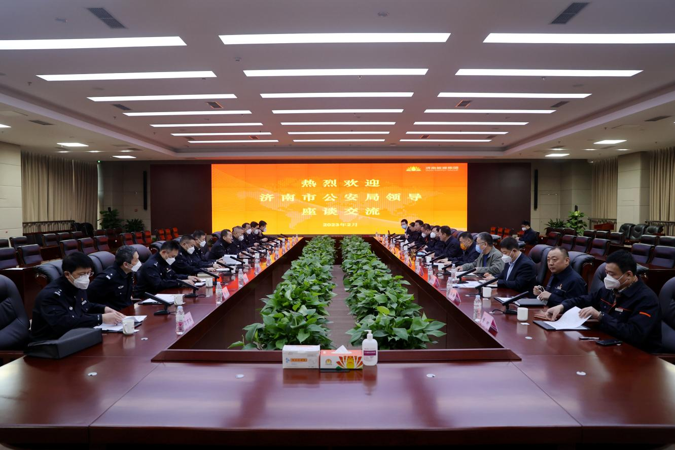 bevictor伟德官网 - 韦德官方网站