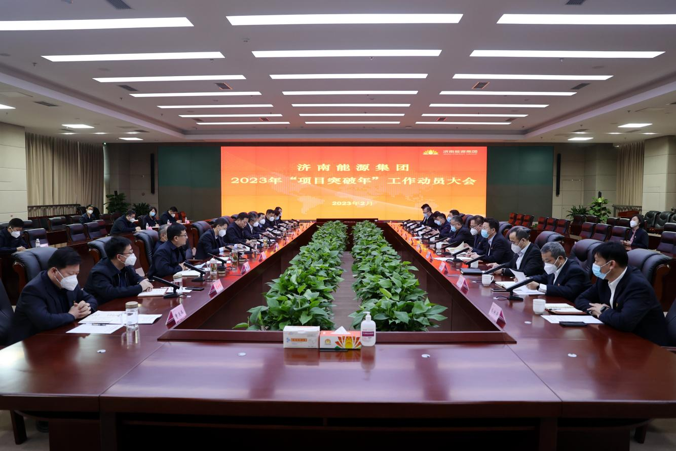 bevictor伟德官网 - 韦德官方网站