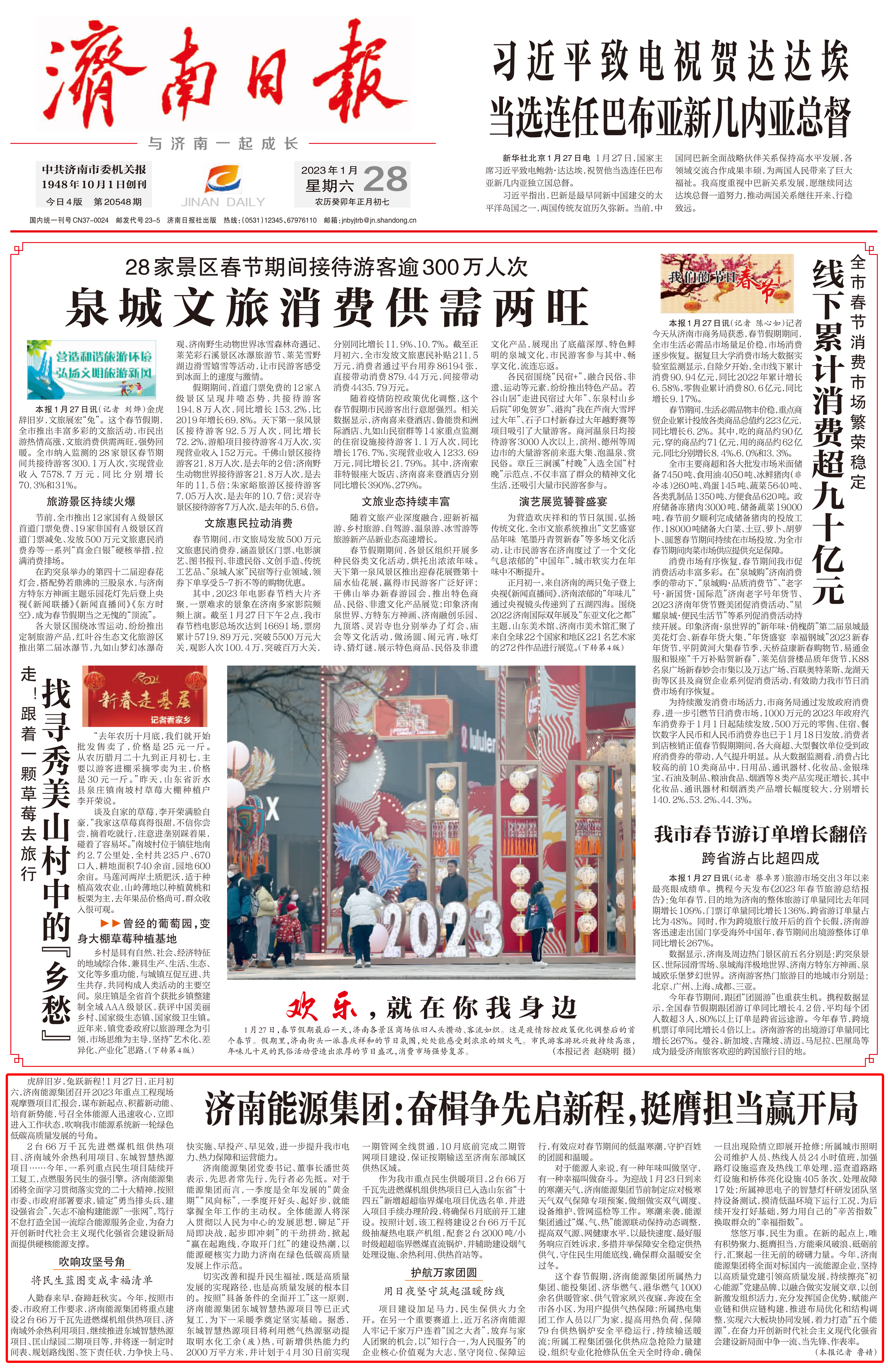 bevictorΰ�¹��� - Τ�¹ٷ���վ