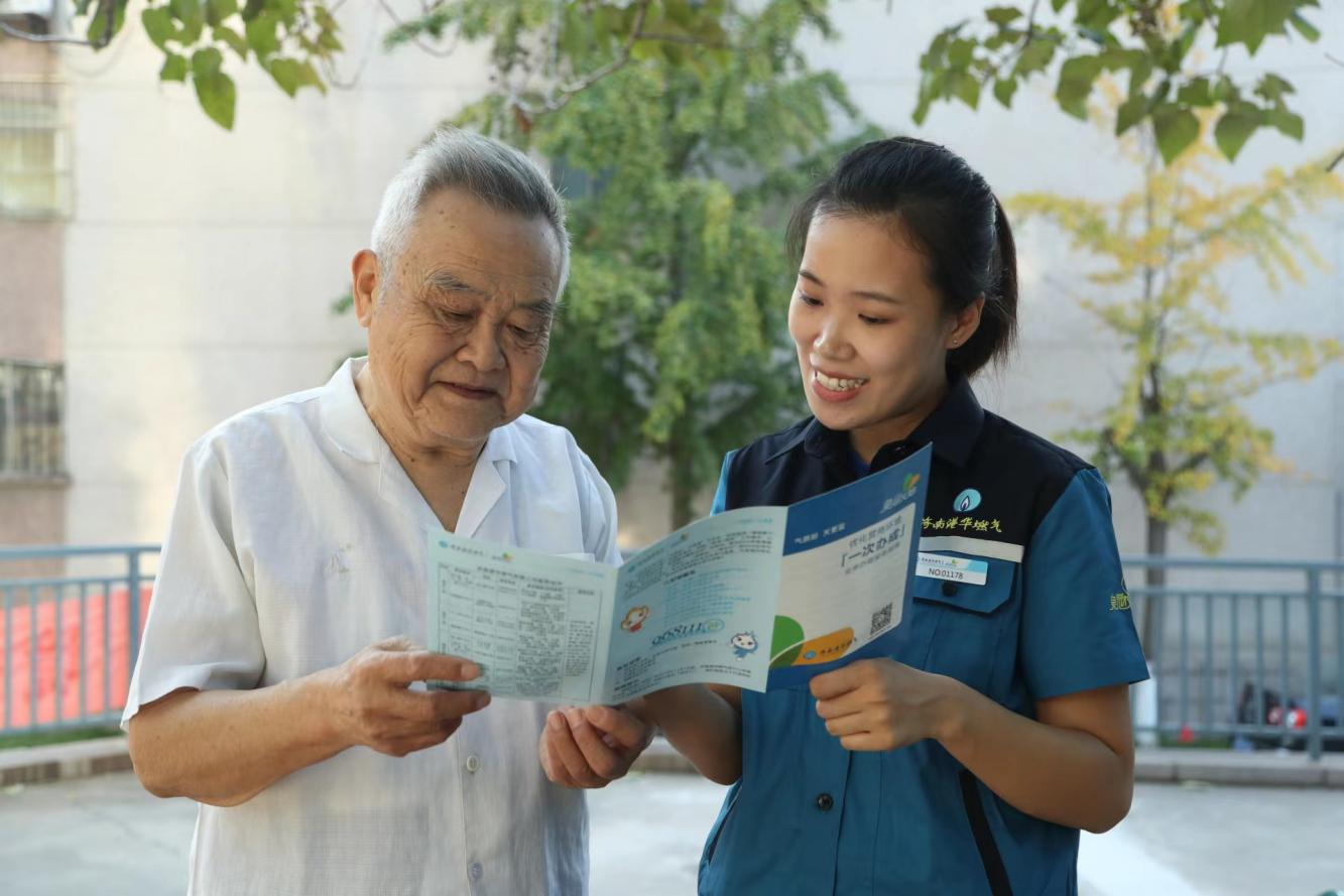 bevictor伟德官网 - 韦德官方网站