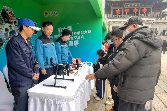 bevictor伟德官网 - 韦德官方网站