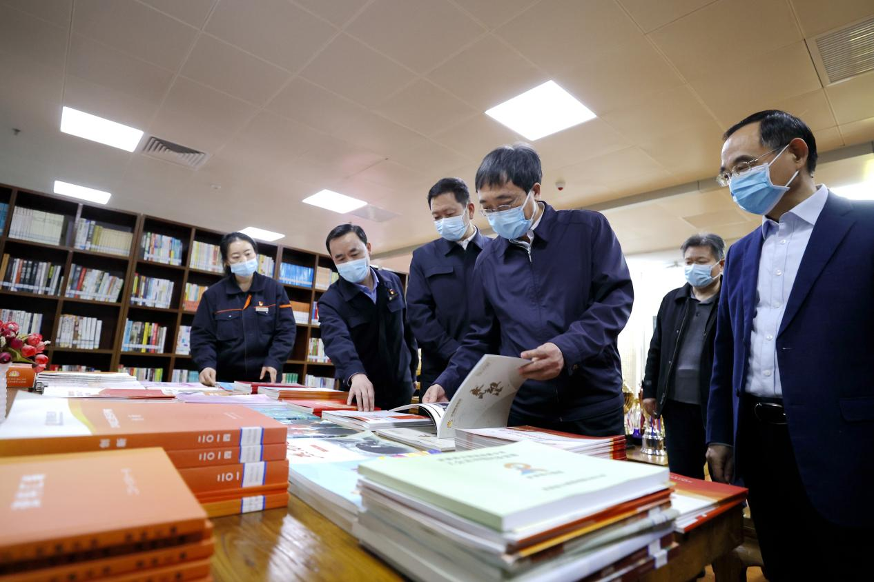 bevictor伟德官网 - 韦德官方网站